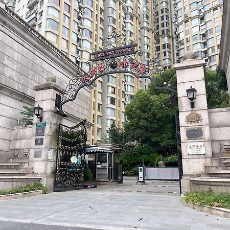 Shanghai Sunshine House - Family Friendly Suite - Near The Bund & Yu Garden Exteriör bild