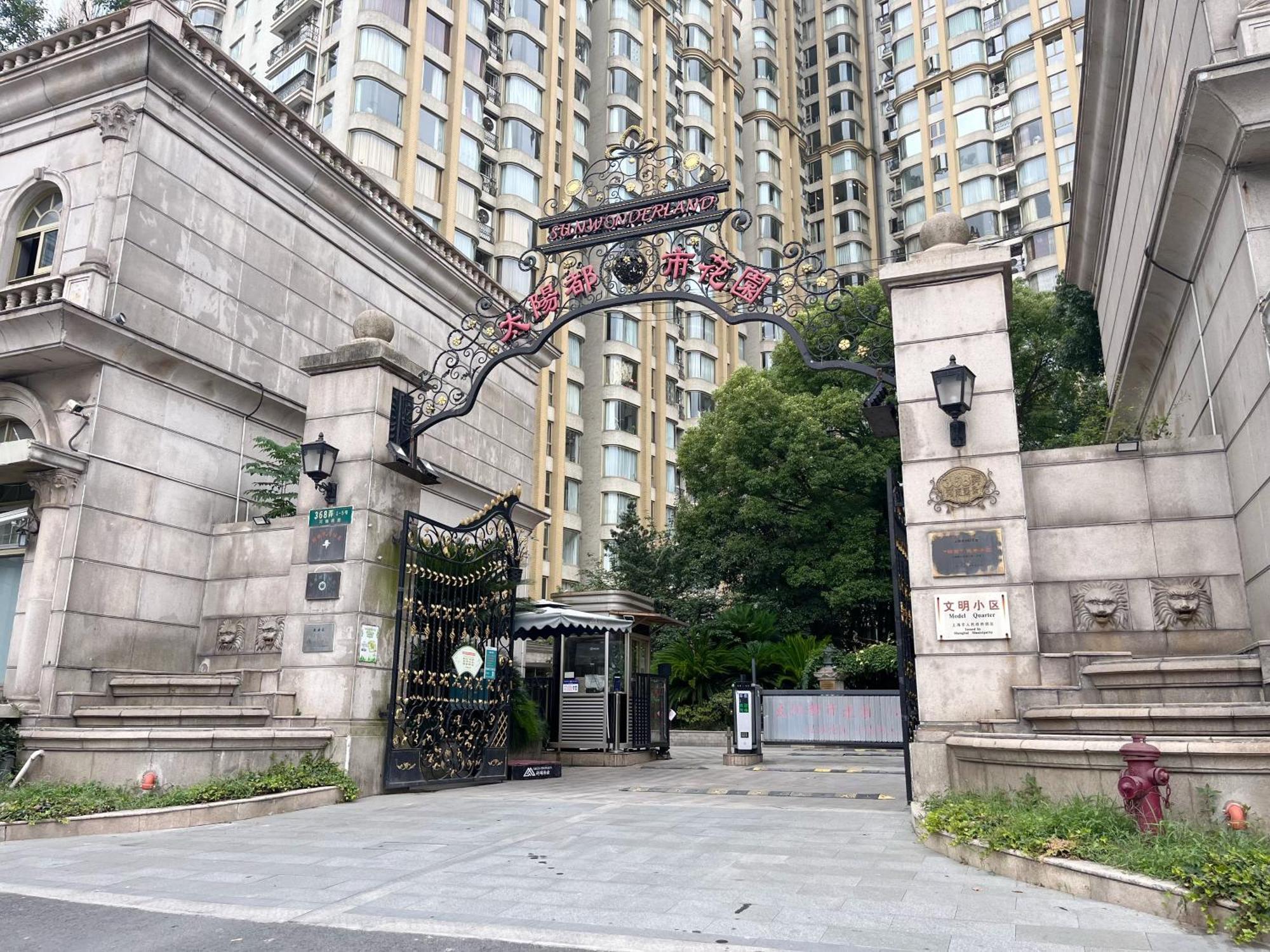 Shanghai Sunshine House - Family Friendly Suite - Near The Bund & Yu Garden Exteriör bild