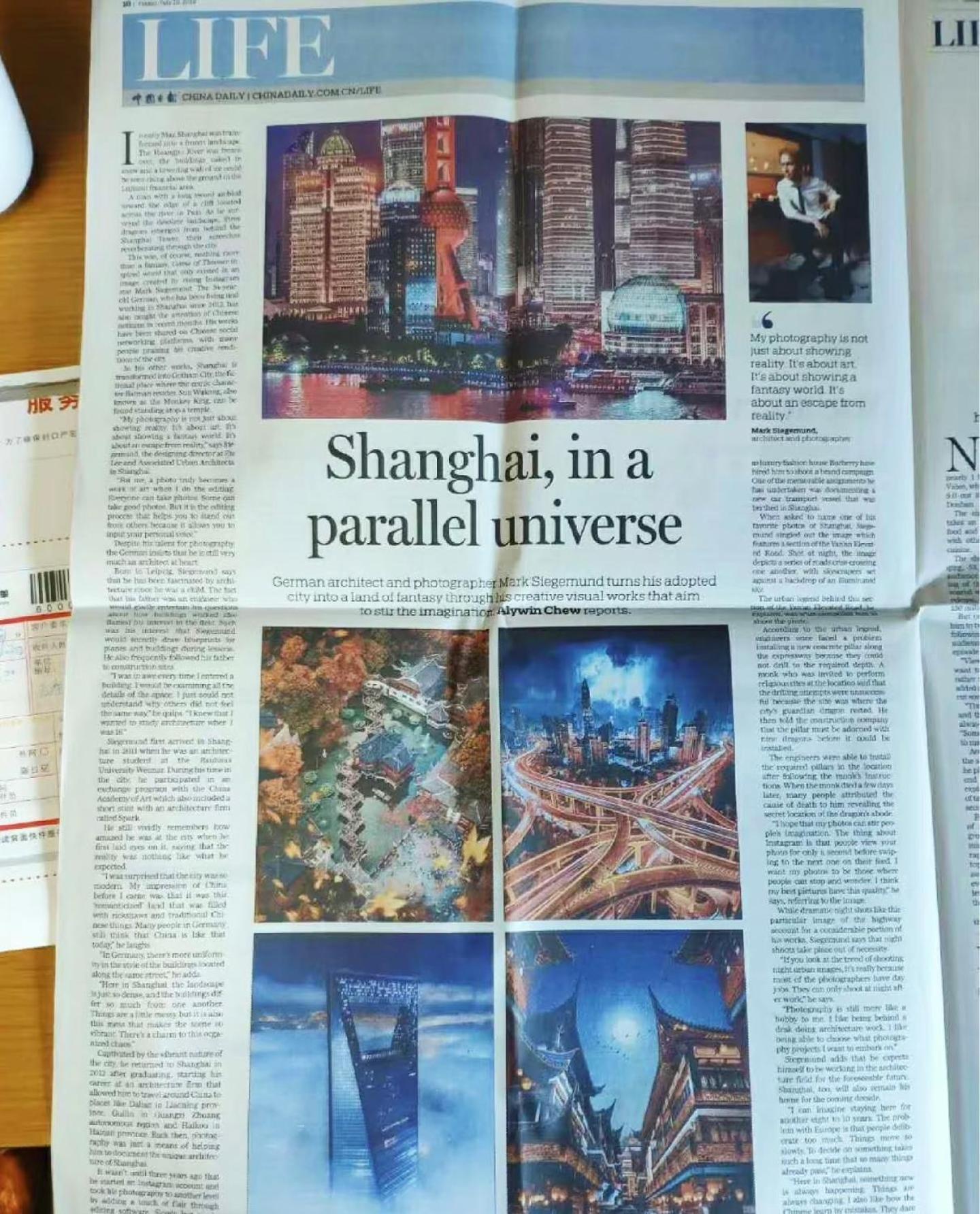 Shanghai Sunshine House - Family Friendly Suite - Near The Bund & Yu Garden Exteriör bild