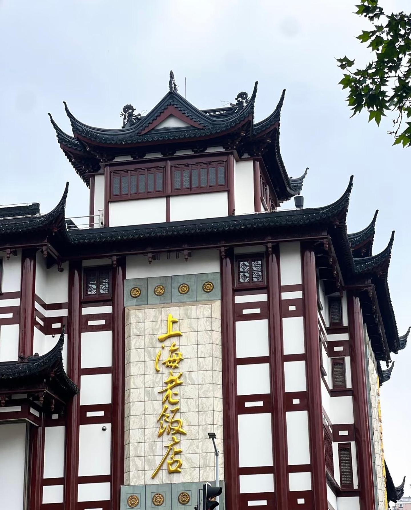 Shanghai Sunshine House - Family Friendly Suite - Near The Bund & Yu Garden Exteriör bild