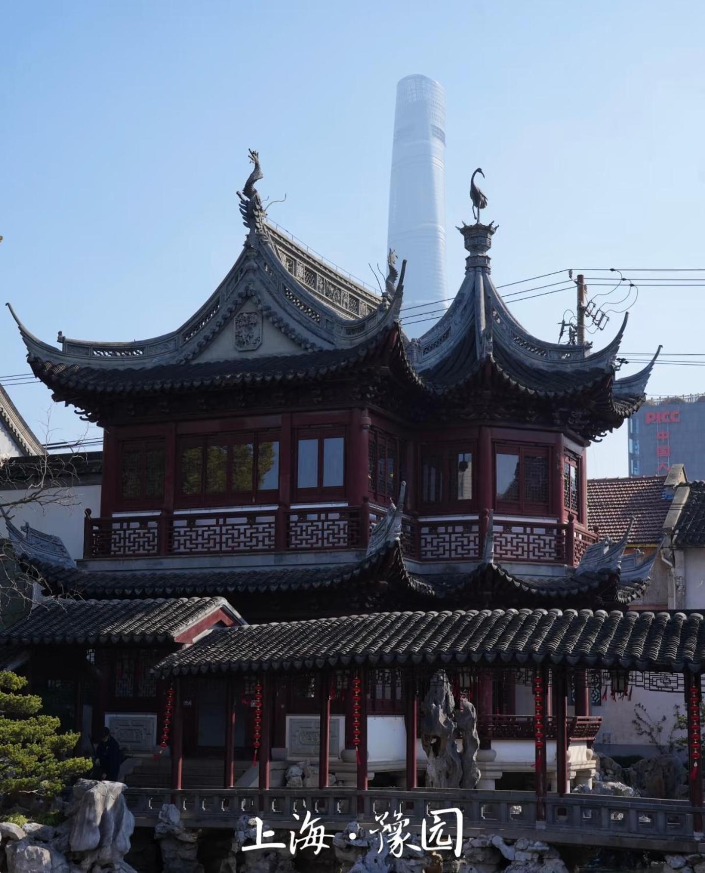 Shanghai Sunshine House - Family Friendly Suite - Near The Bund & Yu Garden Exteriör bild